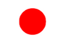 Japán oldalak