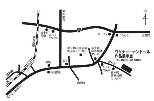 Click for printable map!